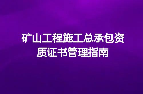 https://jian-housekeeper.oss-cn-beijing.aliyuncs.com/news/bannerImage/602601.jpg