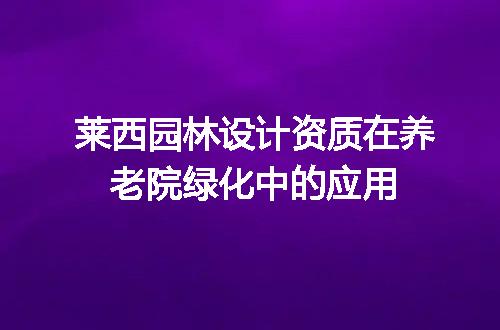 https://jian-housekeeper.oss-cn-beijing.aliyuncs.com/news/bannerImage/602603.jpg