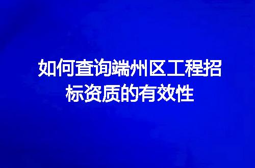 https://jian-housekeeper.oss-cn-beijing.aliyuncs.com/news/bannerImage/602607.jpg