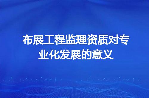 https://jian-housekeeper.oss-cn-beijing.aliyuncs.com/news/bannerImage/602612.jpg