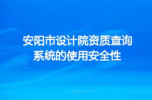 https://jian-housekeeper.oss-cn-beijing.aliyuncs.com/news/bannerImage/602626.jpg