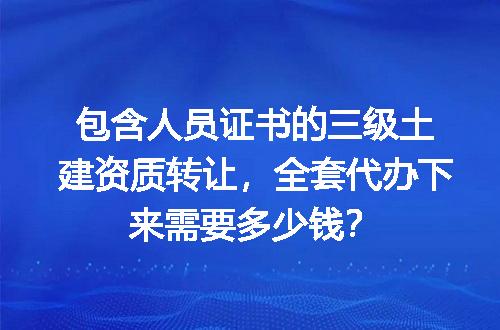 https://jian-housekeeper.oss-cn-beijing.aliyuncs.com/news/bannerImage/602628.jpg