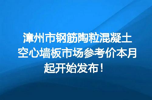 https://jian-housekeeper.oss-cn-beijing.aliyuncs.com/news/bannerImage/60263.jpg