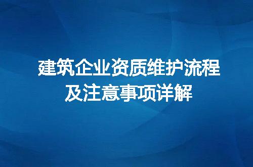 https://jian-housekeeper.oss-cn-beijing.aliyuncs.com/news/bannerImage/602631.jpg
