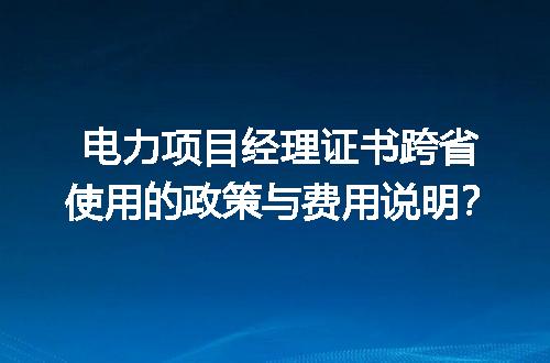 https://jian-housekeeper.oss-cn-beijing.aliyuncs.com/news/bannerImage/602632.jpg
