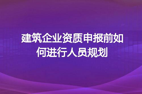 https://jian-housekeeper.oss-cn-beijing.aliyuncs.com/news/bannerImage/602633.jpg