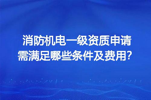 https://jian-housekeeper.oss-cn-beijing.aliyuncs.com/news/bannerImage/602643.jpg