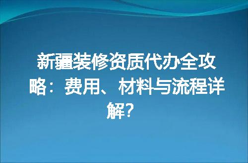 https://jian-housekeeper.oss-cn-beijing.aliyuncs.com/news/bannerImage/602650.jpg