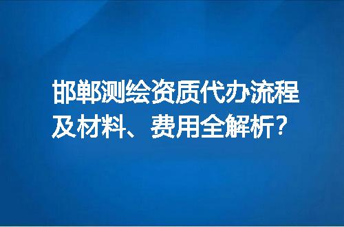 https://jian-housekeeper.oss-cn-beijing.aliyuncs.com/news/bannerImage/602652.jpg