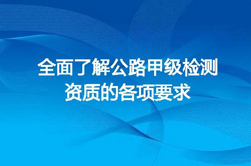https://jian-housekeeper.oss-cn-beijing.aliyuncs.com/news/bannerImage/602653.jpg