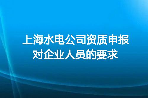 https://jian-housekeeper.oss-cn-beijing.aliyuncs.com/news/bannerImage/602658.jpg