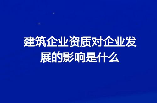 https://jian-housekeeper.oss-cn-beijing.aliyuncs.com/news/bannerImage/602670.jpg