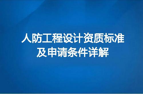 https://jian-housekeeper.oss-cn-beijing.aliyuncs.com/news/bannerImage/602675.jpg