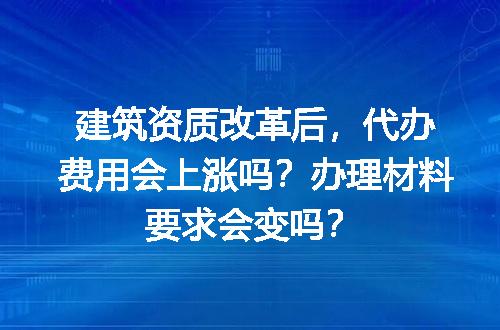 https://jian-housekeeper.oss-cn-beijing.aliyuncs.com/news/bannerImage/602683.jpg