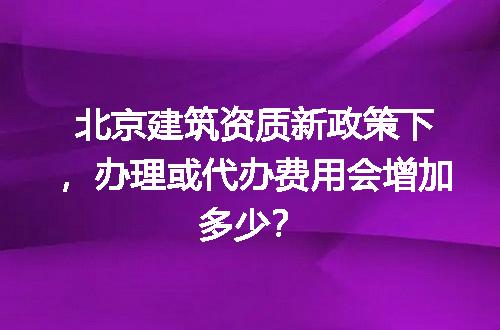https://jian-housekeeper.oss-cn-beijing.aliyuncs.com/news/bannerImage/602685.jpg