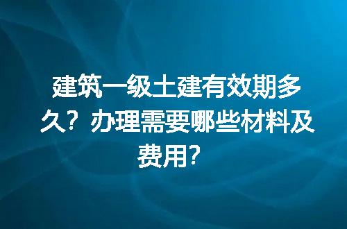 https://jian-housekeeper.oss-cn-beijing.aliyuncs.com/news/bannerImage/602710.jpg