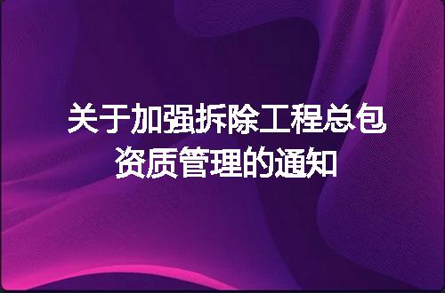 https://jian-housekeeper.oss-cn-beijing.aliyuncs.com/news/bannerImage/602716.jpg