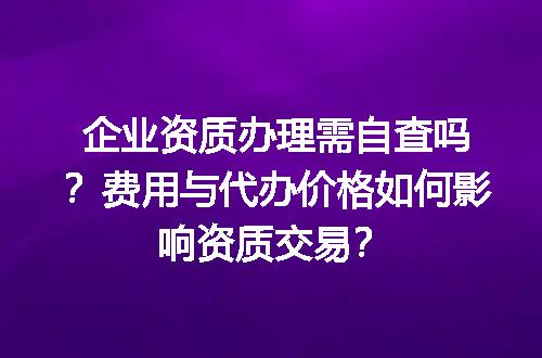 https://jian-housekeeper.oss-cn-beijing.aliyuncs.com/news/bannerImage/602744.jpg