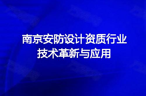 https://jian-housekeeper.oss-cn-beijing.aliyuncs.com/news/bannerImage/602752.jpg