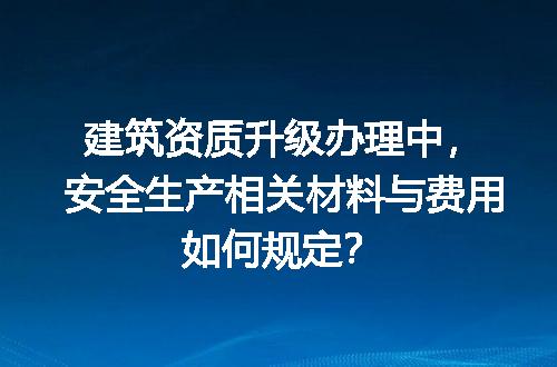 https://jian-housekeeper.oss-cn-beijing.aliyuncs.com/news/bannerImage/602772.jpg