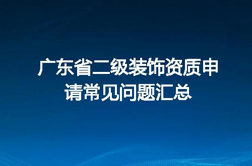https://jian-housekeeper.oss-cn-beijing.aliyuncs.com/news/bannerImage/602778.jpg