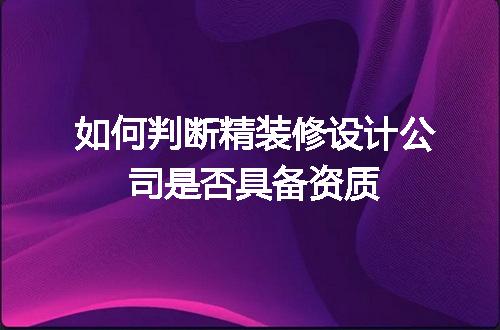 https://jian-housekeeper.oss-cn-beijing.aliyuncs.com/news/bannerImage/602780.jpg