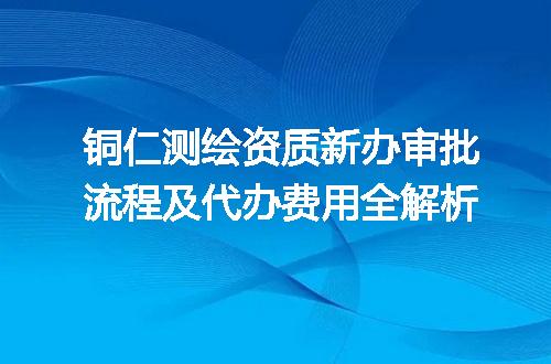 https://jian-housekeeper.oss-cn-beijing.aliyuncs.com/news/bannerImage/602786.jpg