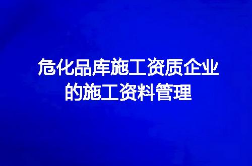 https://jian-housekeeper.oss-cn-beijing.aliyuncs.com/news/bannerImage/602827.jpg