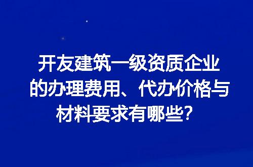 https://jian-housekeeper.oss-cn-beijing.aliyuncs.com/news/bannerImage/602838.jpg