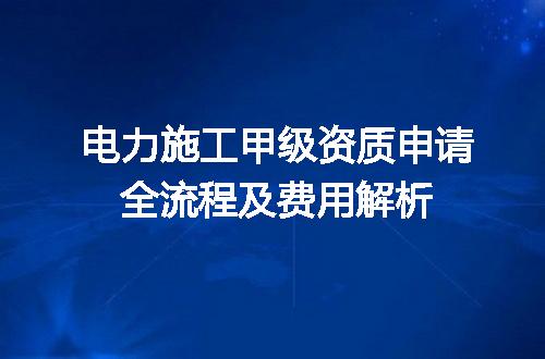 https://jian-housekeeper.oss-cn-beijing.aliyuncs.com/news/bannerImage/602842.jpg