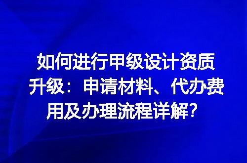 https://jian-housekeeper.oss-cn-beijing.aliyuncs.com/news/bannerImage/602851.jpg
