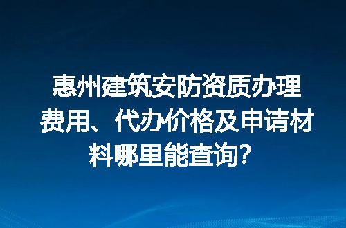 https://jian-housekeeper.oss-cn-beijing.aliyuncs.com/news/bannerImage/602853.jpg