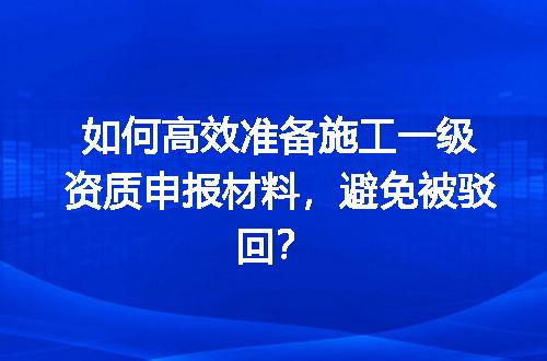 https://jian-housekeeper.oss-cn-beijing.aliyuncs.com/news/bannerImage/602867.jpg