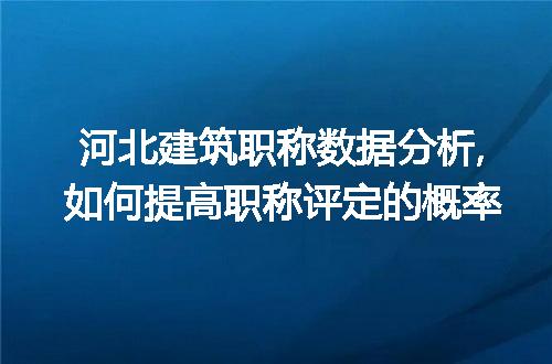 https://jian-housekeeper.oss-cn-beijing.aliyuncs.com/news/bannerImage/60288.jpg