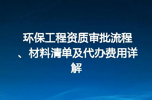 https://jian-housekeeper.oss-cn-beijing.aliyuncs.com/news/bannerImage/602881.jpg