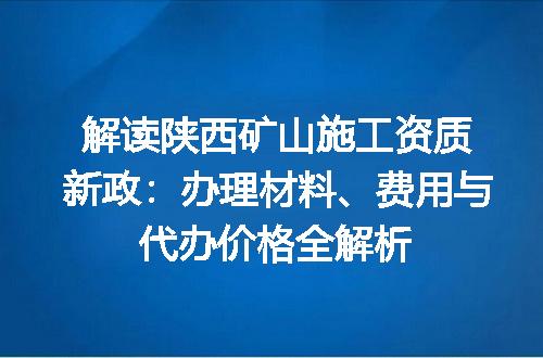 https://jian-housekeeper.oss-cn-beijing.aliyuncs.com/news/bannerImage/602888.jpg