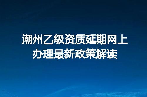 https://jian-housekeeper.oss-cn-beijing.aliyuncs.com/news/bannerImage/602891.jpg