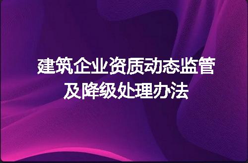 https://jian-housekeeper.oss-cn-beijing.aliyuncs.com/news/bannerImage/602912.jpg