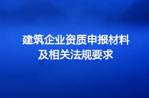 https://jian-housekeeper.oss-cn-beijing.aliyuncs.com/news/bannerImage/602921.jpg