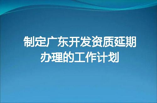 https://jian-housekeeper.oss-cn-beijing.aliyuncs.com/news/bannerImage/602927.jpg