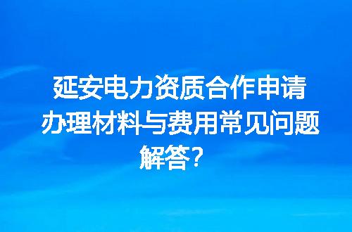 https://jian-housekeeper.oss-cn-beijing.aliyuncs.com/news/bannerImage/602937.jpg