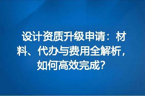 https://jian-housekeeper.oss-cn-beijing.aliyuncs.com/news/bannerImage/602943.jpg