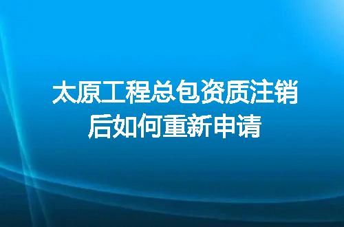 https://jian-housekeeper.oss-cn-beijing.aliyuncs.com/news/bannerImage/602947.jpg