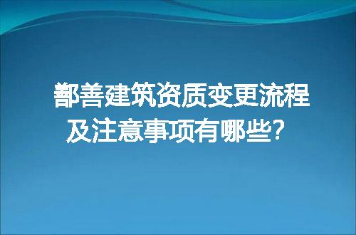 https://jian-housekeeper.oss-cn-beijing.aliyuncs.com/news/bannerImage/602948.jpg