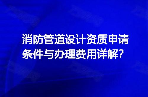 https://jian-housekeeper.oss-cn-beijing.aliyuncs.com/news/bannerImage/602968.jpg