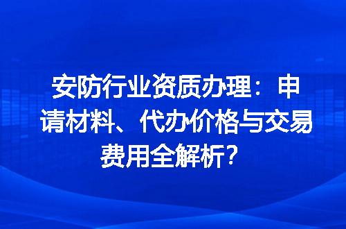 https://jian-housekeeper.oss-cn-beijing.aliyuncs.com/news/bannerImage/602990.jpg