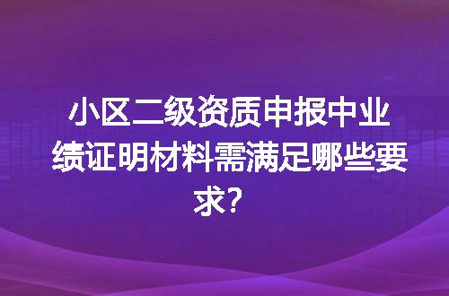 https://jian-housekeeper.oss-cn-beijing.aliyuncs.com/news/bannerImage/602996.jpg
