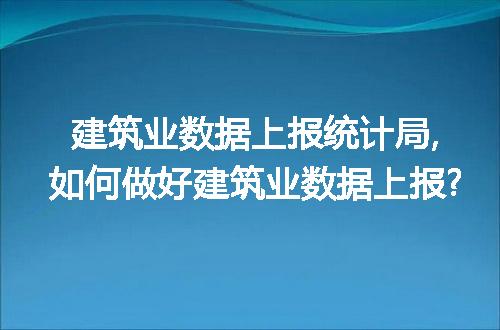 https://jian-housekeeper.oss-cn-beijing.aliyuncs.com/news/bannerImage/60300.jpg