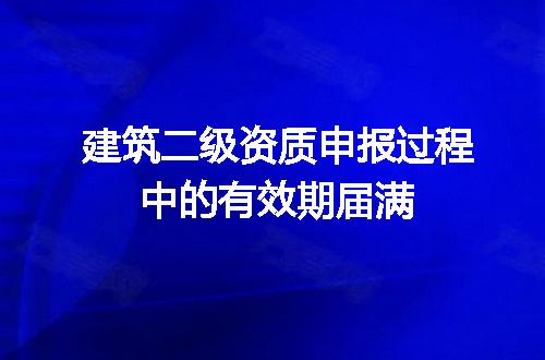 https://jian-housekeeper.oss-cn-beijing.aliyuncs.com/news/bannerImage/603002.jpg