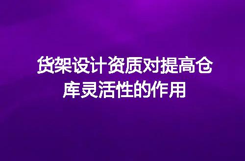 https://jian-housekeeper.oss-cn-beijing.aliyuncs.com/news/bannerImage/603010.jpg